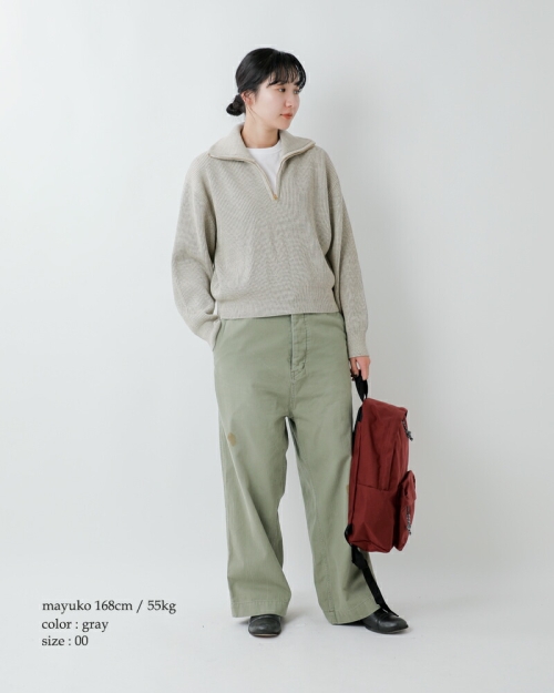 UNDYED アンダイド カラード オーガニックコットン 畦 ハーフジップ