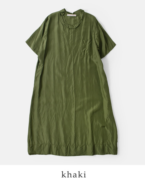 TOWAVASE Souplesse long T-shirt (peach) | nii-B