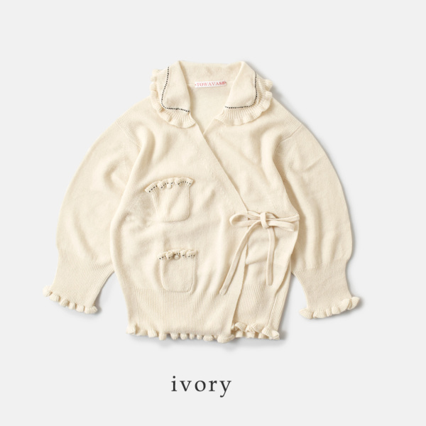 TOWAVASE カシミアカシュクールカーディガン TOWAVASE トワヴァーズ ホワイトカシミヤ カシュクール ニット パニエ