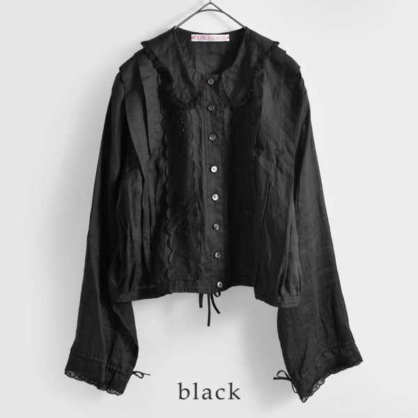 トップス TOWAVASE shortTablier TOWAVASE トワヴァーズ リネン ショートジャケット “violette” 31