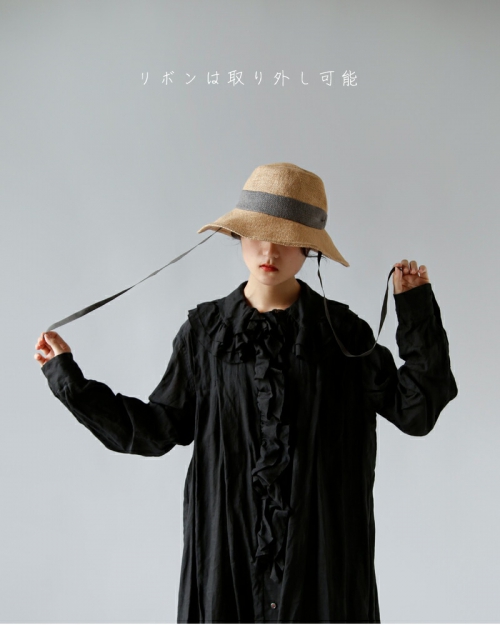 andmary♡ブリムハット andmary♡ブリムハット Bshop official | #Cableami Cotton