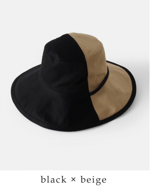 むつみページ TSUYUMI ツユミ デュアル コットン ドリル ハット 3221 | iroma