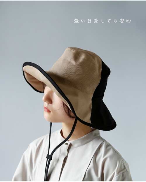 TSUYUMI ツユミ デュアル コットン ドリル ハット 3221 | iroma..aranciato