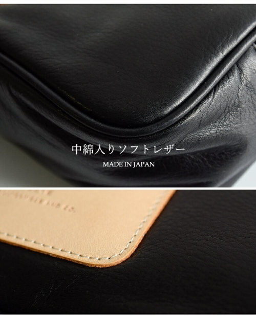 scye レザーボストンバッグLサイズ ありそうでない美しいフォルム。静謐でいて強さを感じさせる黒