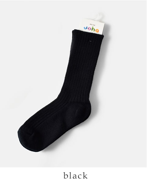 joha(ヨハ)ウールソックス 5006-8 | iroma..aranciato