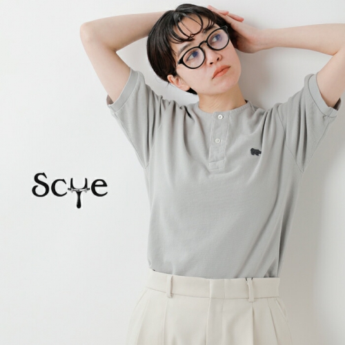 20%OFF】SCYE BASICS サイベーシックス コットン ピケ ヘンリーネック