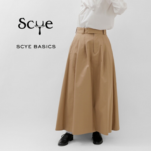 SCYE BASICS サイベーシックス サンホアキン コットン ミディ スカート 5224-91527-mn 【サイズ交換初回無料】 |  iroma..aranciato