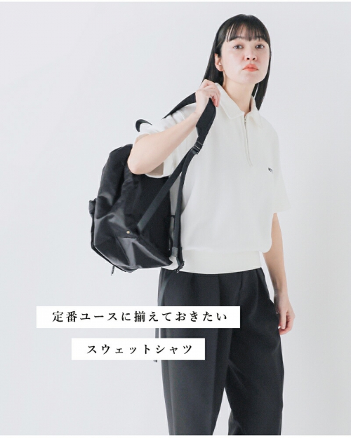 SCYE BASICS サイベーシックス コットン チューブラー裏毛