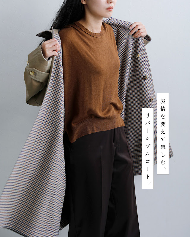 SCYE BASICS サイベーシックス コットンギャバジン リバーシブル