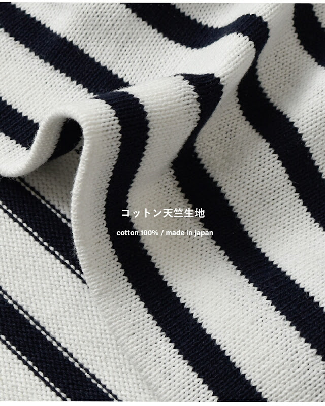 SCYE BASICS サイベーシックス コットン ストライプ ハーフジップ T