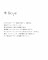 �A�C�e���C���[�W