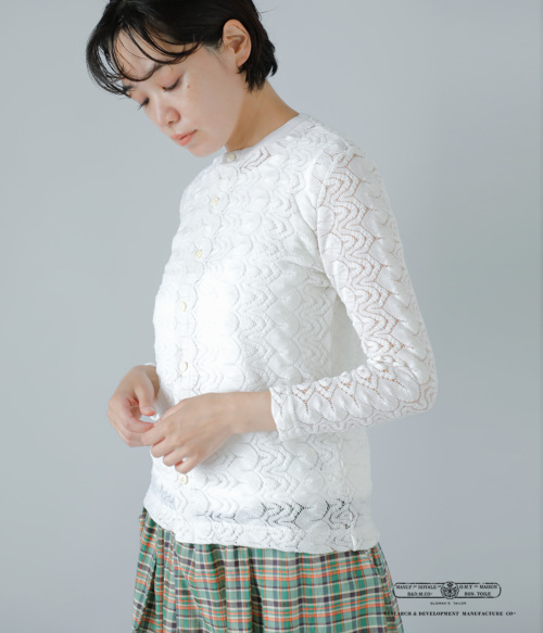 R & D.M.Co- オールドマンズテーラー ラッセル レース カーディガン 6179 