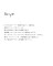 �A�C�e���C���[�W