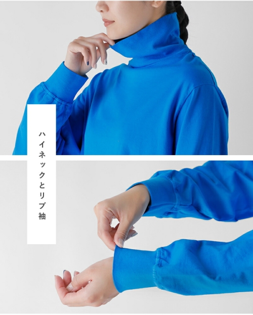 Yonetomi NEW BASIC ヨネトミ ニューベーシック ガーメントダイ