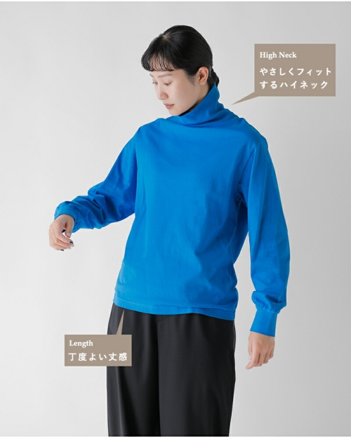 トモ様 Yonetomi NEW BASIC ヨネトミ ニューベーシック ガーメントダイ