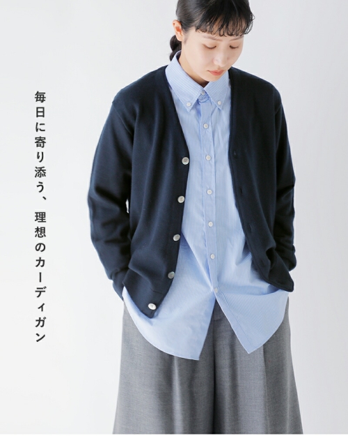 Yonetomi NEW BASIC ヨネトミ ニューベーシック アメリカン ウール