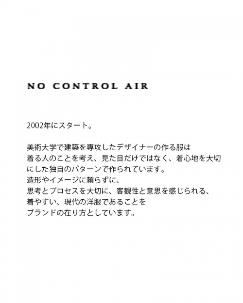 NO CONTROL AIR ノーコントロールエアー ライトクレープ ダブルクロス