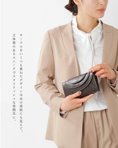 irose(イロセ)ガラスカウレザーフォールド3フラップウォレット