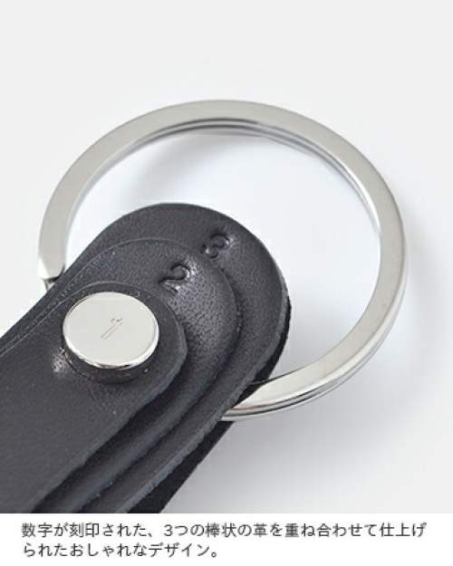 irose(イロセ)カウレザーキーホルダー“FOLD KEY HOLDER” acc-f03-mt