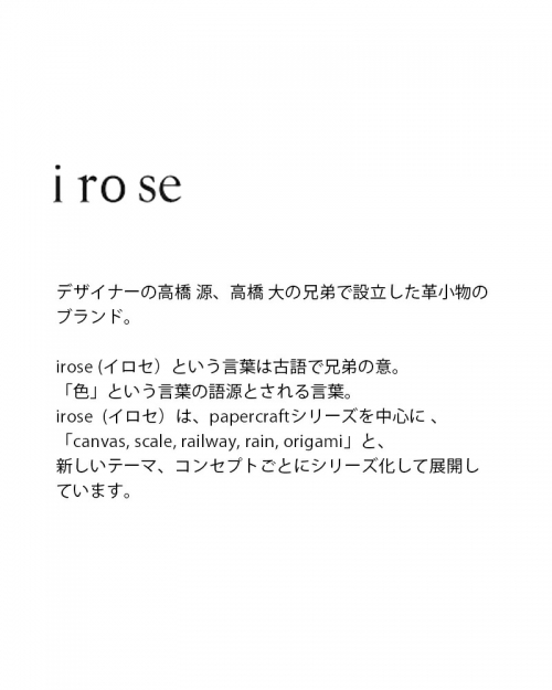 irose イロセ イタリアンレザー フォールド 2F ウォレット “FOLD
