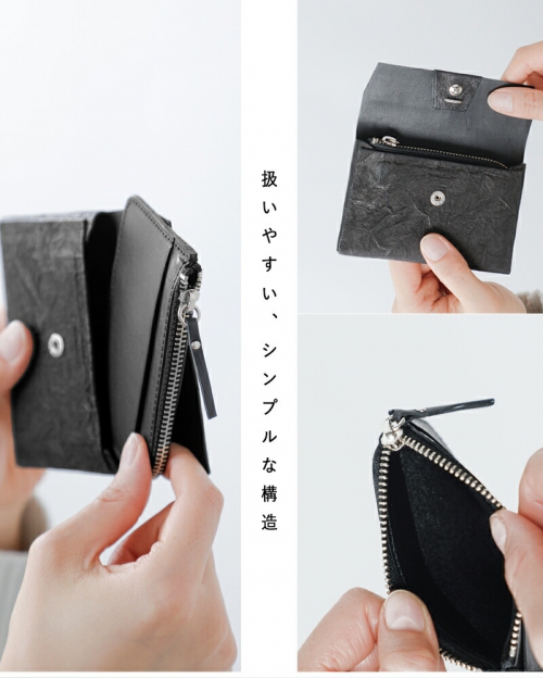 irose イロセ ペーパー 3way ミニ ウォレット PAPER 3WAY MINI