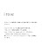 �A�C�e���C���[�W