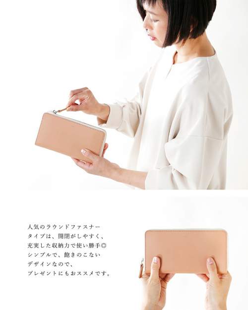 irose イロセ ポップアップ ロングウォレット acc-pu03-mn