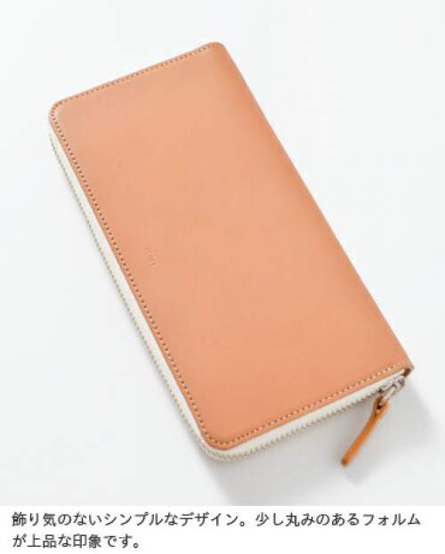 irose イロセ ポップアップ ロングウォレット acc-pu03-mn