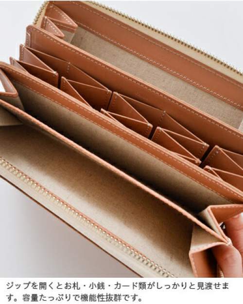 irose イロセ POP-UP ポップアップロングウォレット 新品 irose (イロセ) POP UP LONG WALLET / ポップアップロングウォレット