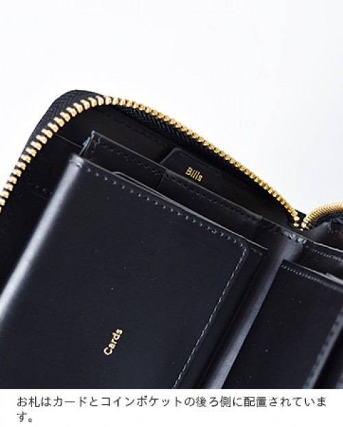 irose イロセ / POP-UP MINI WALLET black - SALT