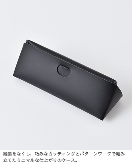 irose(イロセ)シームレスケース“SEAMLESS GLASSES / PEN CASE” acc