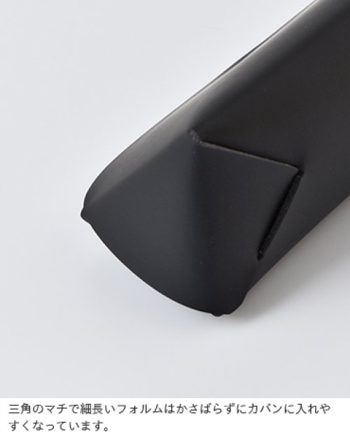irose(イロセ)シームレスケース“SEAMLESS GLASSES / PEN CASE” acc