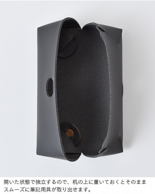 irose(イロセ)シームレスケース“SEAMLESS GLASSES / PEN CASE” acc