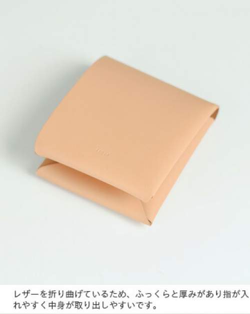 irose(イロセ)シームレスショートウォレット acc-sl03-rf | iroma