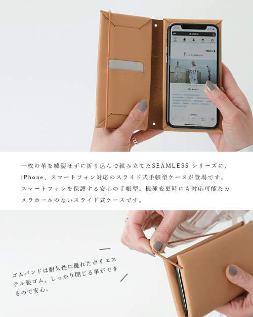 バッグ iroseイロセ キャメル ショルダーバッグ チャーム付き 美品ユニ