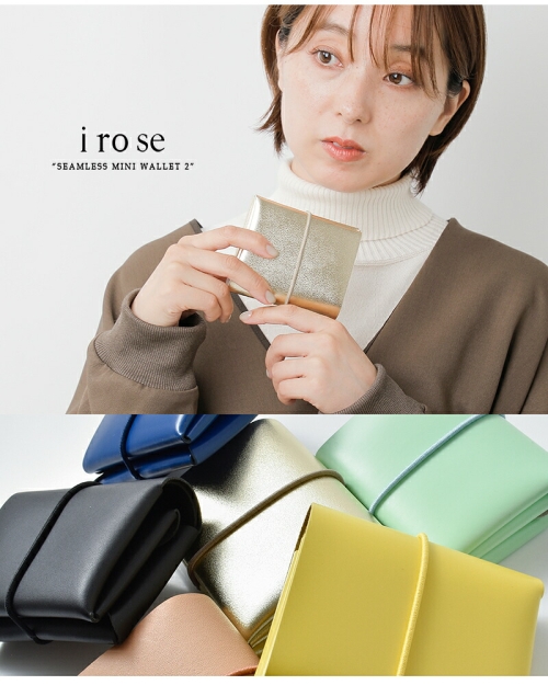 irose イロセ カウレザー シームレス ミニウォレット“SEAMLESS MINI