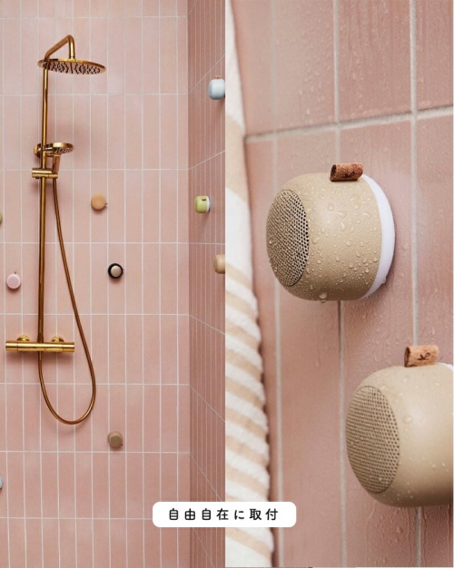 KREAFUNK クレアファンク エーライト ワイヤレス 小型 スピーカー