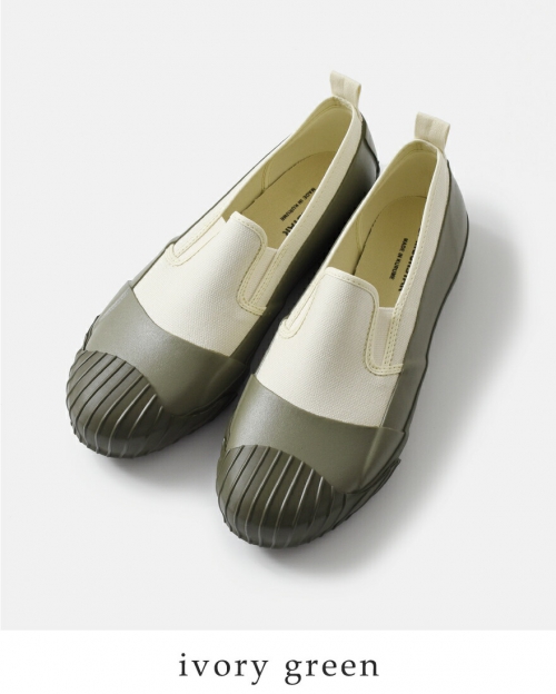 Moonstar ムーンスター キャンバス×ラバー スリッポン シューズ “ALW