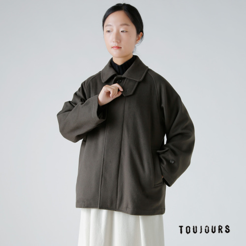 TOUJOURS トゥジュー ビーバー フィニッシュド ウール カシミヤ コート