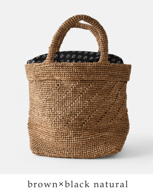 メゾンドソイル　ラフィアバッグ maison de soil（メゾンドソイル） ラフィアトートバッグ RAFFIA