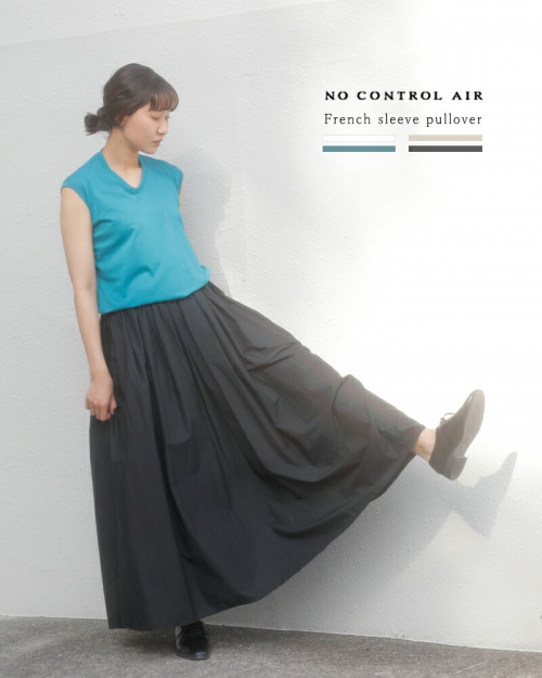 NO CONTROL AIR ノーコントロールエアー 王妃 コットン 天竺 フレンチ