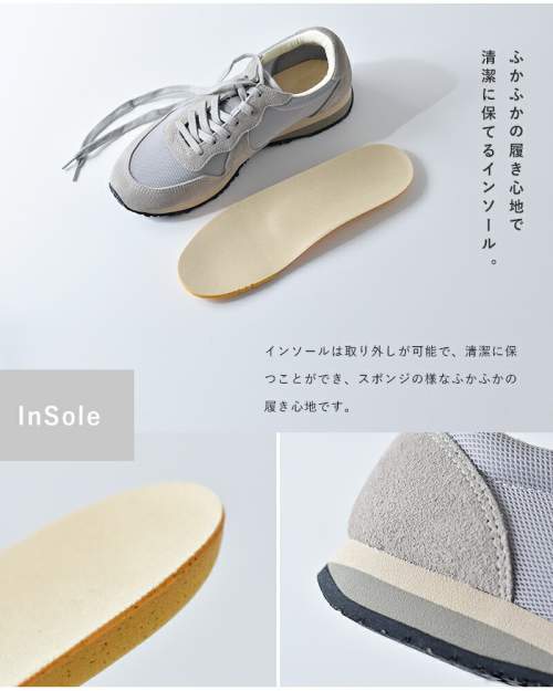 Asahi(アサヒ)アサヒトレーナーシューズ asahi-016-yh【サイズ交換初回