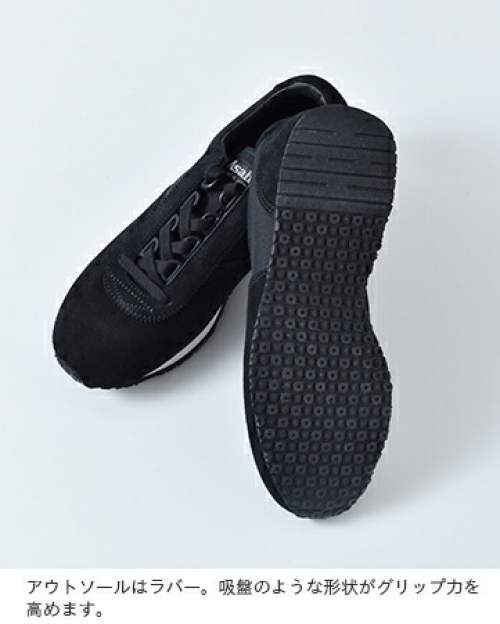 あさひ Asahi(アサヒ)アサヒトレーナー2シューズ ”ASAHI TRAINER2