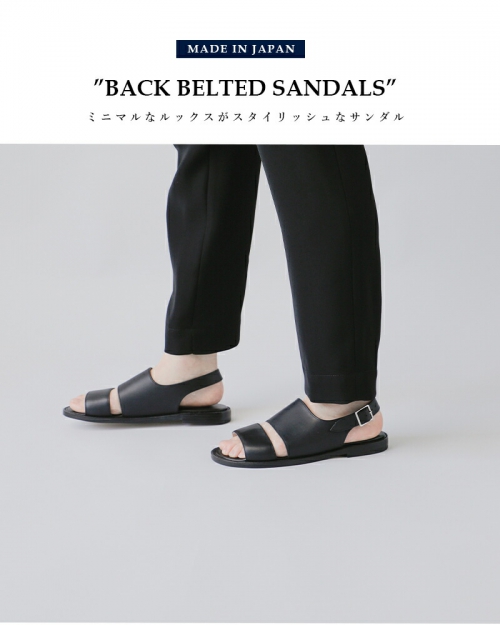 BEAUTIFUL SHOES ビューティフルシューズ ステアレザー オープントゥ 