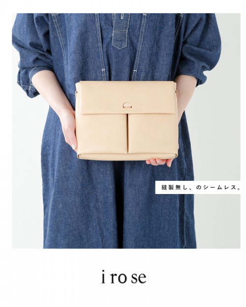 irose(イロセ)2wayシームレスショルダーバッグ bag-sl16-rf | iroma