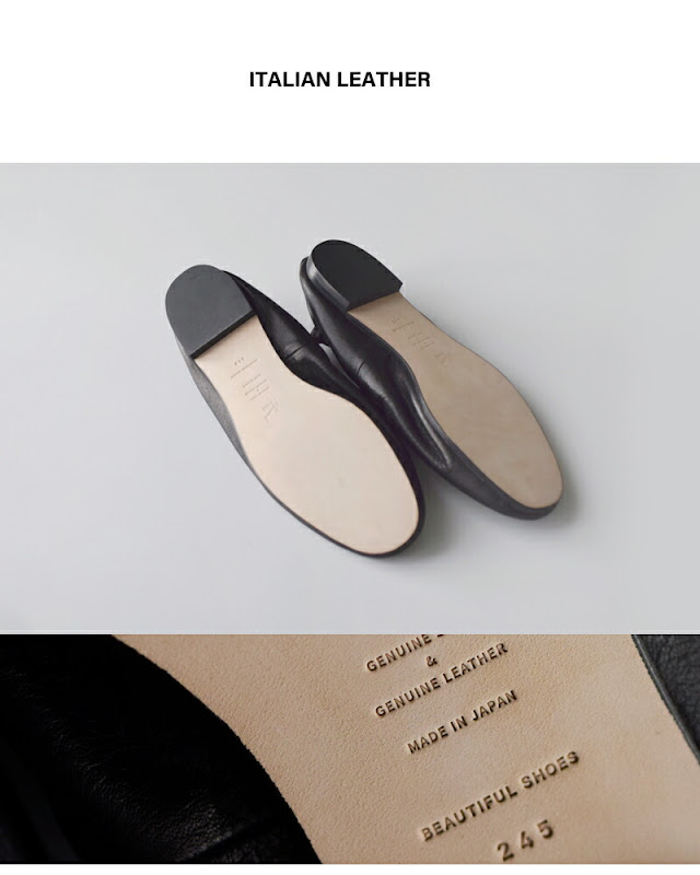 BEAUTIFUL SHOES ビューティフルシューズ ステアレザー バレエ