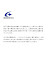�A�C�e���C���[�W