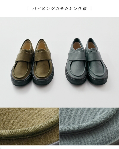 Moonstar ムーンスター “BAND MOC バンドモック”コットンスエード