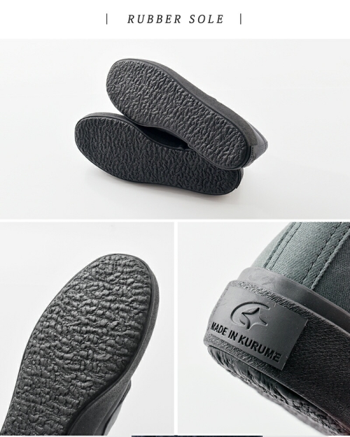 Moonstar ムーンスター “BAND MOC バンドモック”コットンスエード