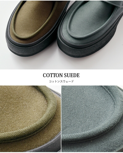 Moonstar ムーンスター “BAND MOC バンドモック”コットンスエード